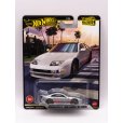 Hot Wheels Boulevard Nissan 300ZX Twin Turbo/BI-Turbo