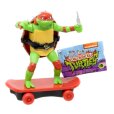 Ninja Turtles – Ninja korytnačka Ralph