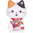 Kawai Foodiez – Plyšové zvieratko 24 cm Mačka