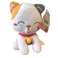 Kawai Kuties – Plyšové zvieratko 20 cm Mačka