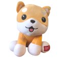 Kawai Kuties – Plyšové zvieratko 20 cm Pes