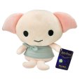 Harry Potter – Plyšová postavička 22 cm Dobby