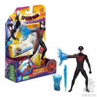 Spider-Man -  Figúrka