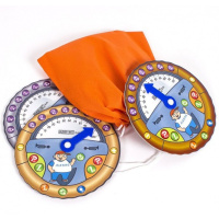 Kúzelné čítanie - Hra do auta