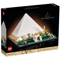 21058 Lego Architecture – Veľká Pyramída v Gíze