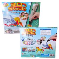 3D Studio fantasy