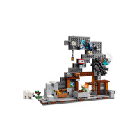 21277 Lego Minecraft – Krompáčová baňa