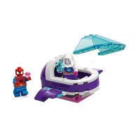11207 Lego Marvel – Spidey: Podmorské vozidlá