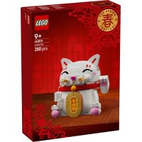 40813 Lego – Mačka pre šťastie