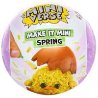Miniverse - Jar