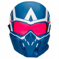 Marvel Avengers - Maska Kapitán Amerika