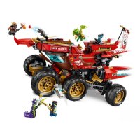 71869 Lego Ninjago - Pozemná Odmena osudu