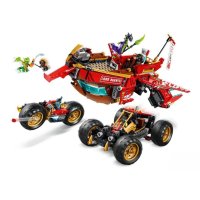 71869 Lego Ninjago - Pozemná Odmena osudu