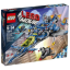 Lego Movie