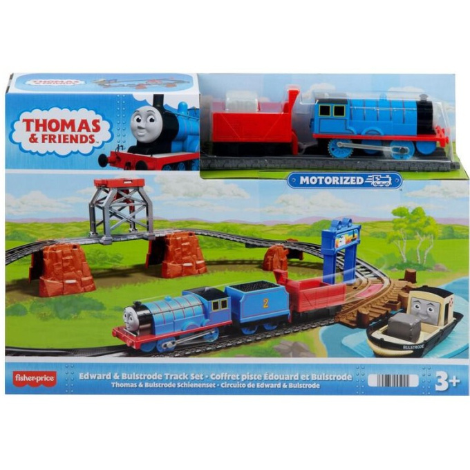 Thomas & Friends- Dráha HFY 23
