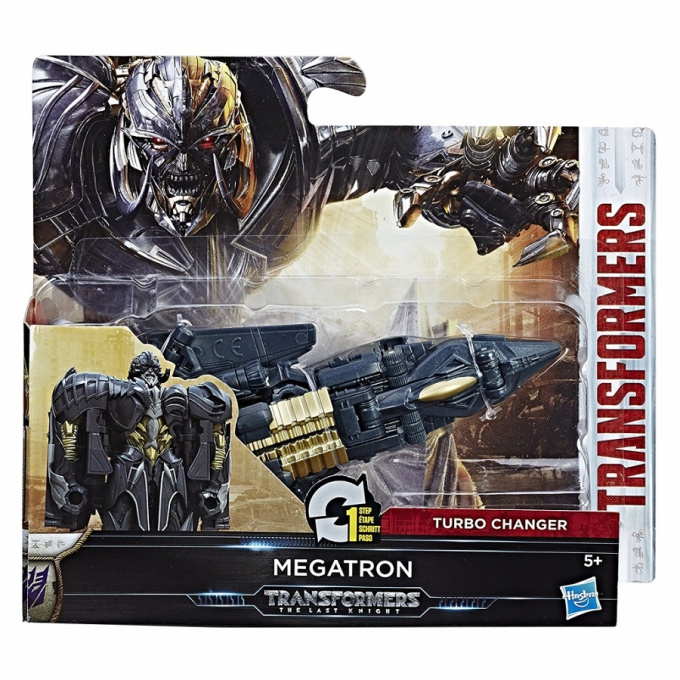 Transformers - MV5 Turbo Megatron