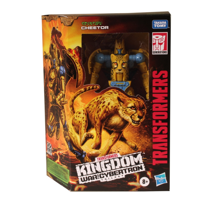 Transformers – Kingdom figúrka Cheetor