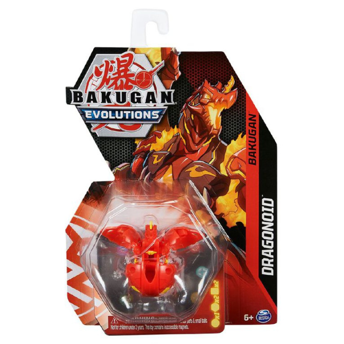 Bakugan - Figúrka 20134616