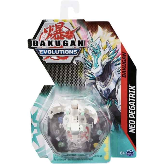 Bakugan - Figúrka 20135600