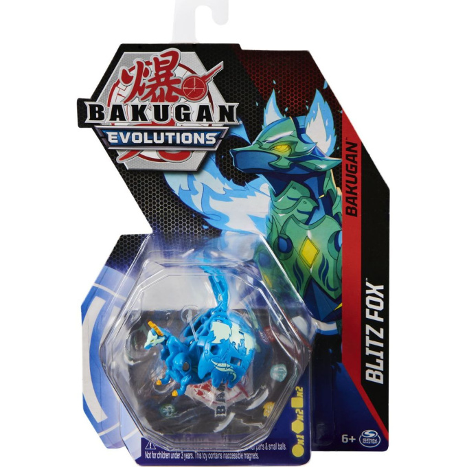 Bakugan - Figúrka 20135601