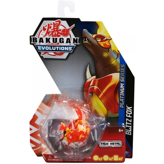 Bakugan – Figúrka 20135589