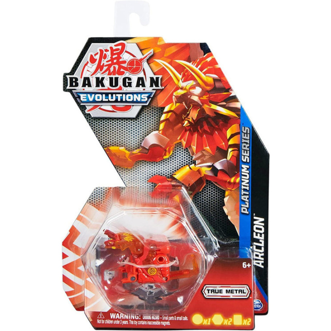 Bakugan – Figúrka 20139203