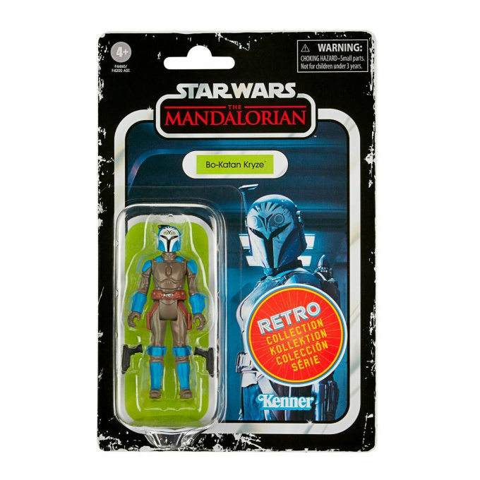 Star Wars Mandalorian - Bo Katan Kryze