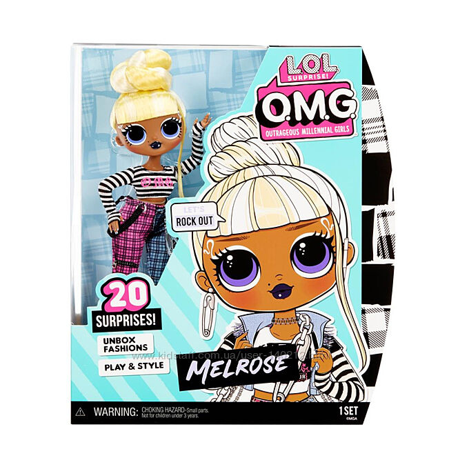 L.O.L. Surprise! O.M.G. – Melrose