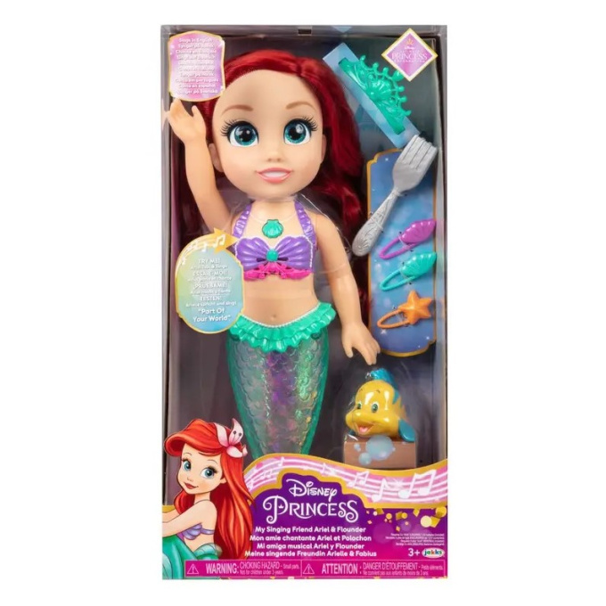 Disney Princess – Ariel