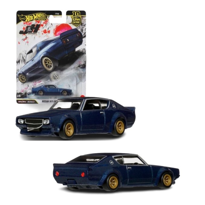 Hot Wheels – Nissan Skyline 2000GT- R LBWK