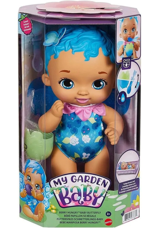 My Garden Baby – Hladný motýlik GYP01