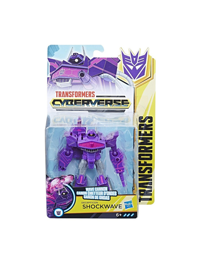 Transformers - Figúrka Starscream