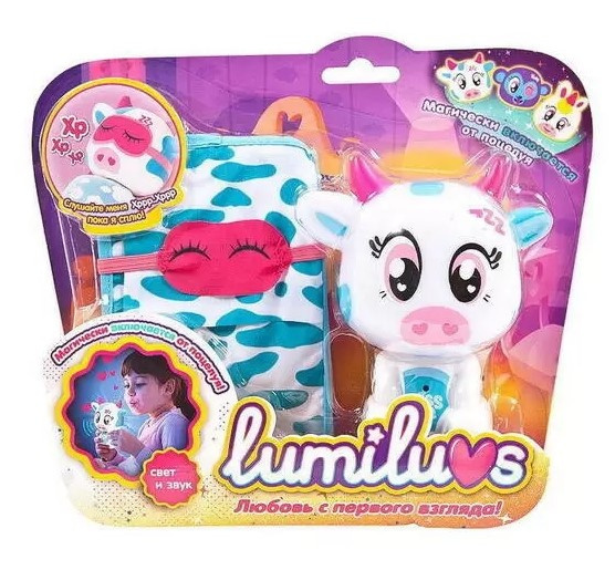 Lumiluvs – Svietiaca kravička