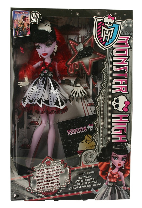 Monster High - Hollywood star príšerka