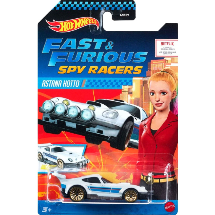 Hot Wheels – Fast and Furious Spy Racers