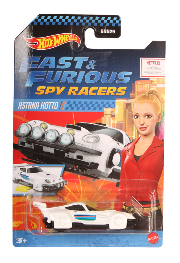 Hot Wheels – Fast and Furious Spy Racers