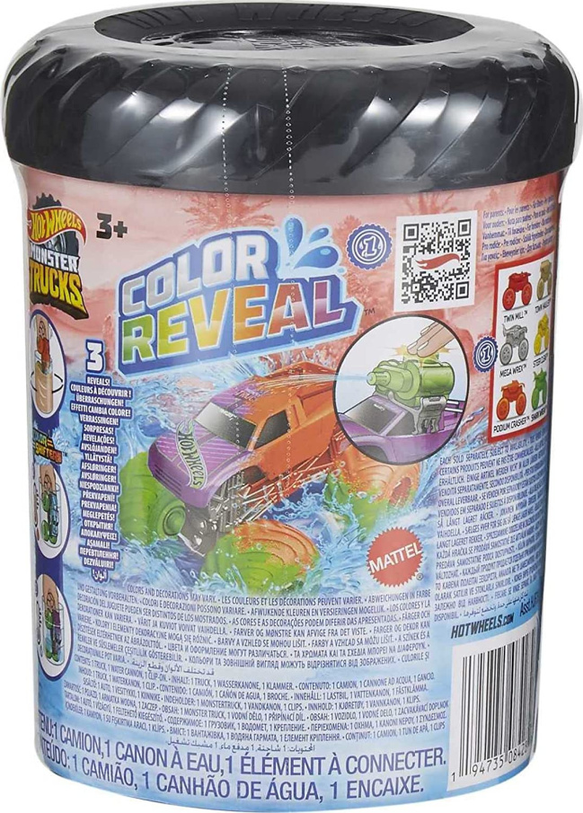 Hot Wheels - Monster Trucks Color Reveal