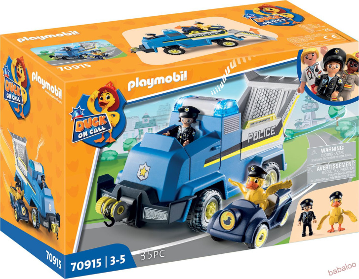 Playmobil - Policajné vozidlo
