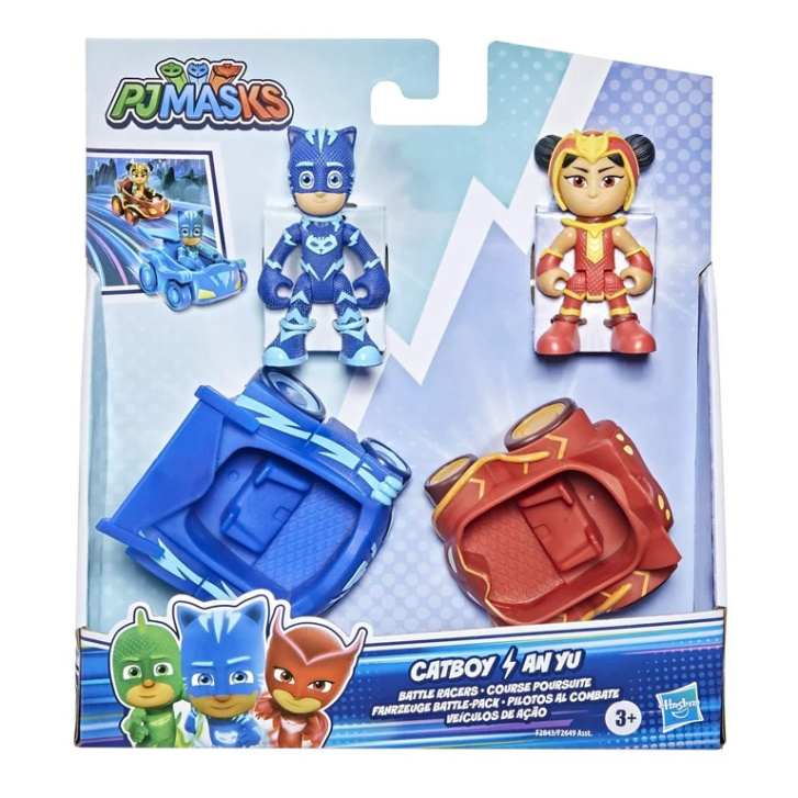 PJ Masks - Catboy A An Yu