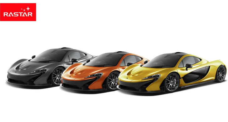 McLaren P1 1:43