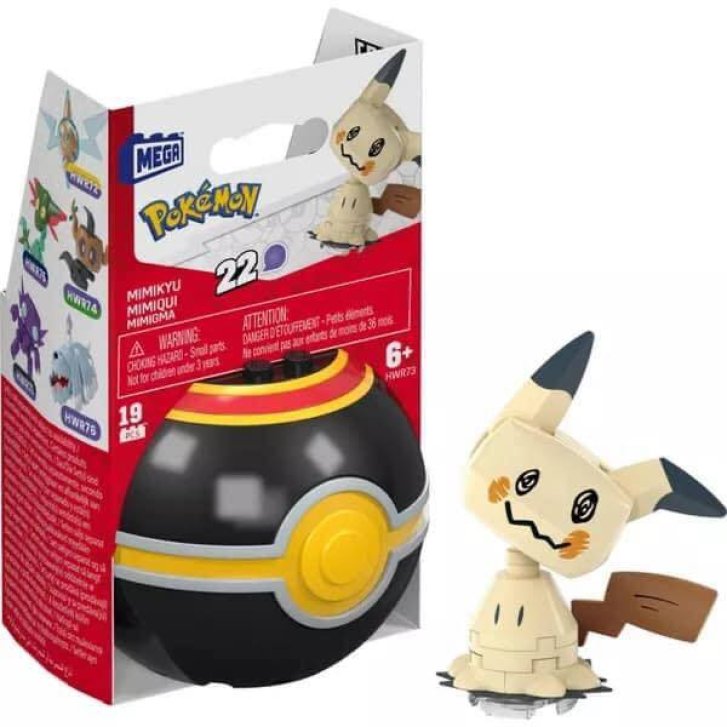 Mega Construx - Pokémon Pokeball