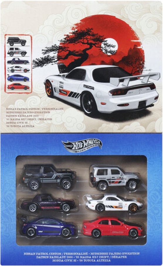 Hot Wheels - Silver Series Streets of Japan