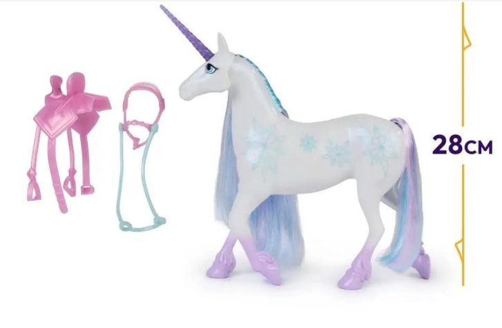 Unicorn Academy – Glacier