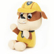 Paw Patrol – Plyšová postavička 7,5 cm Rubble
