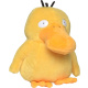 Plyšový Pokémon Psyduck