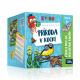 Kvído - Príroda v kocke