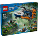 60437 Lego City – Helikoptéra na prieskum džungle v základnom tábore