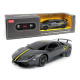 RC - Lamborghini Mucielago LP670-4