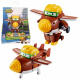 Super Wings - Transforming Todd
