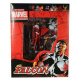 Marvel – The Falcon figúrka